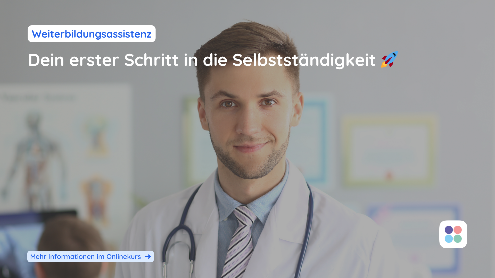 Praxisstart-Weiterbildungsassistenz